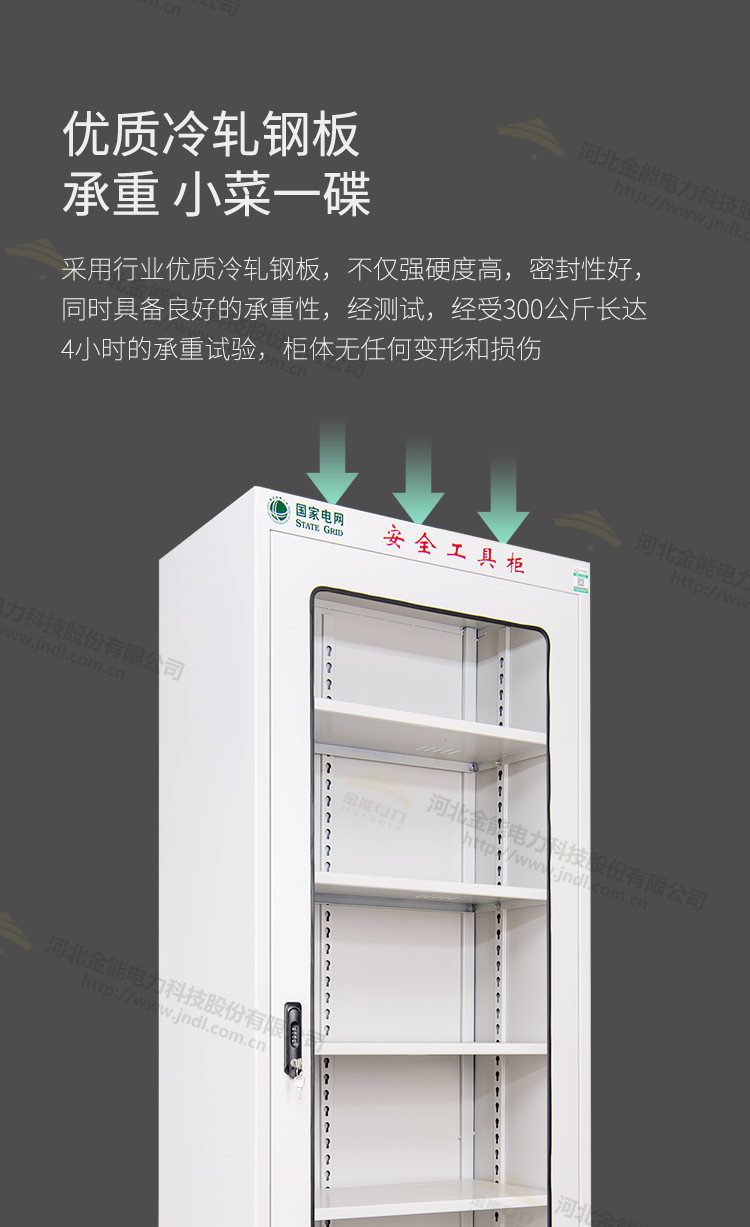 31-22092314012J48.jpg