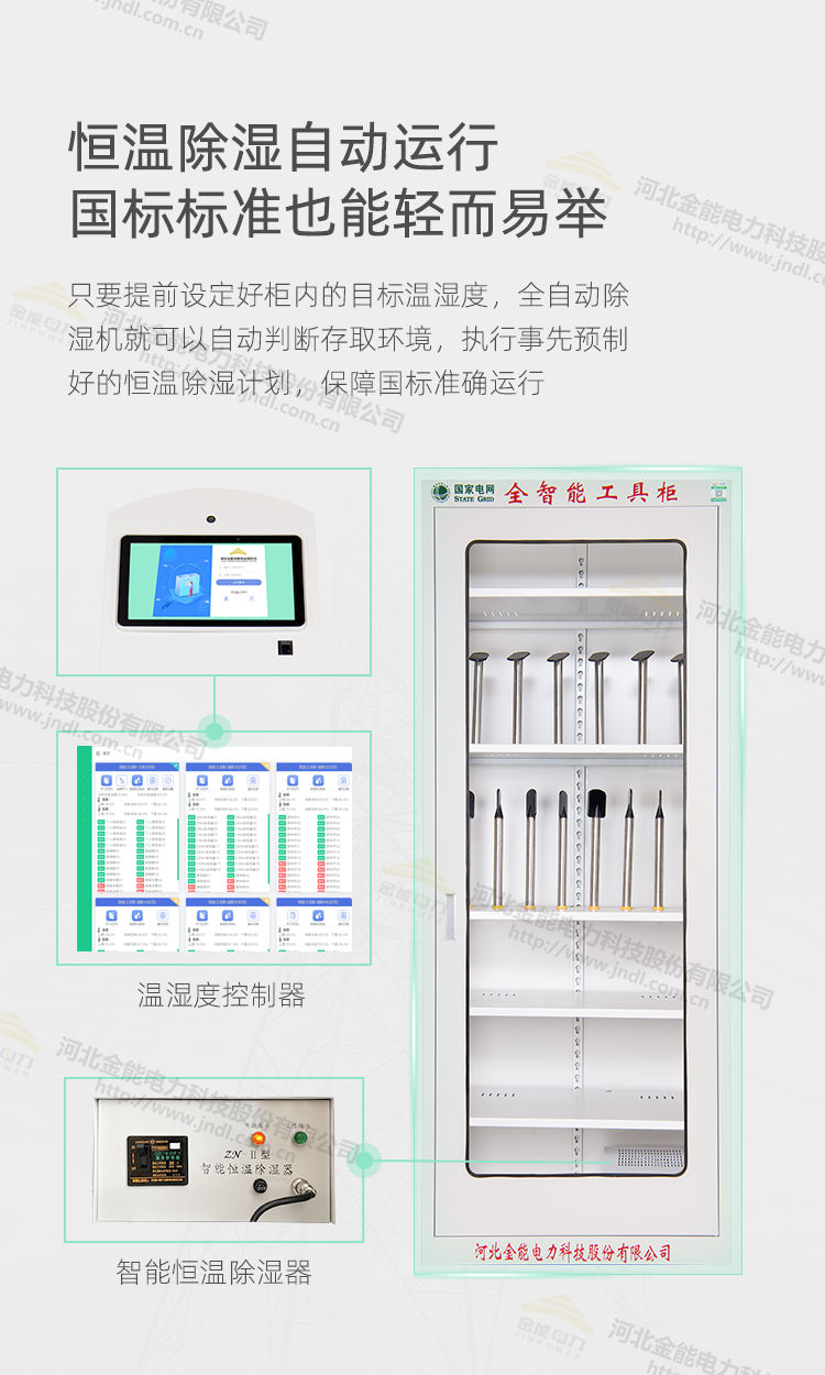 31-230G0094T5462.jpg