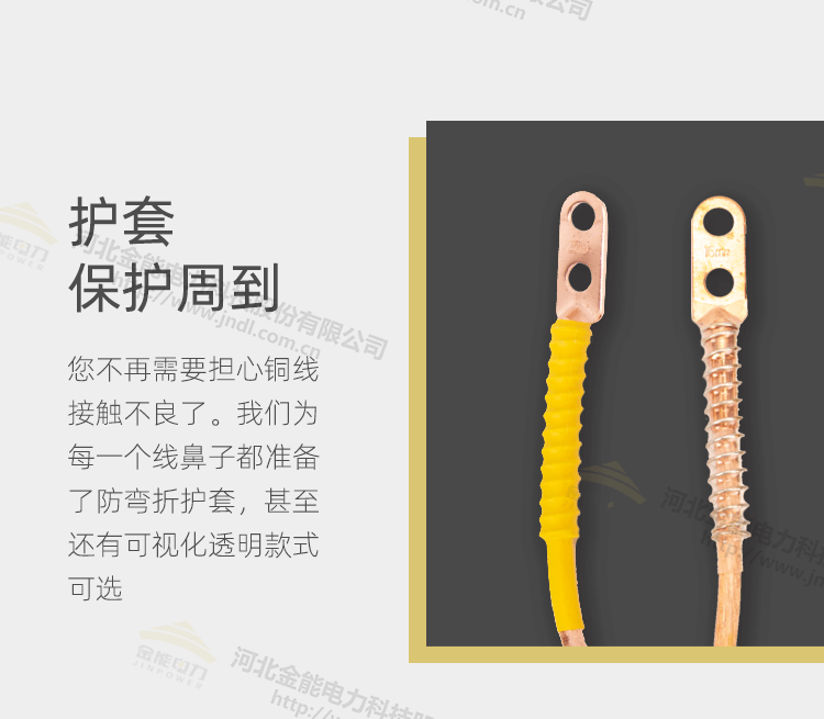 1-2403201410022A.png