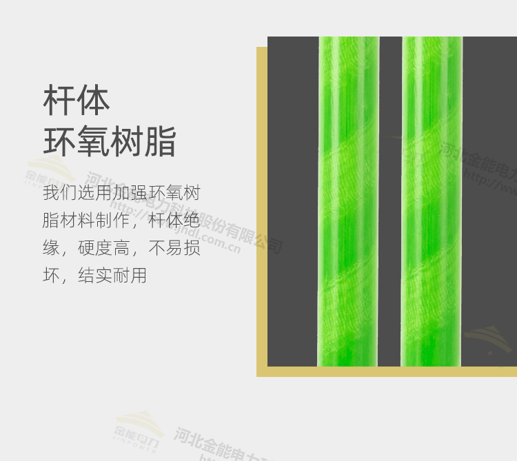 1-240320141003M6.png