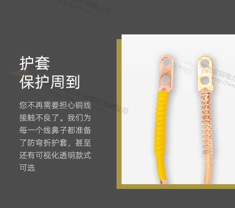 1-240320140440I9.png