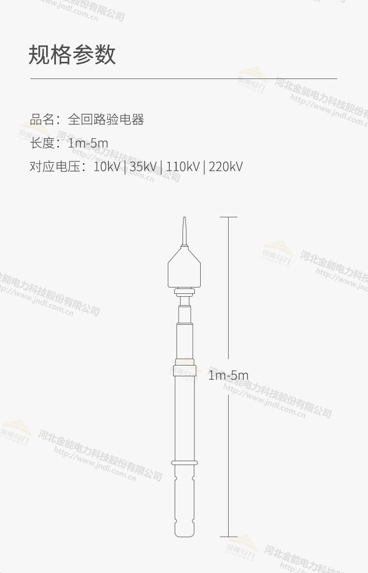 2CDCE29B65EC0F7102D81D7A.png