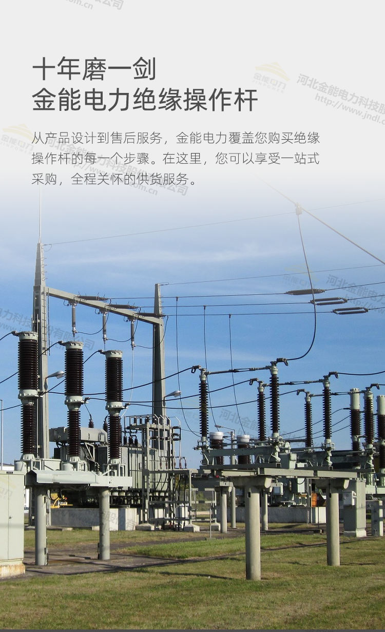 31-22032413453N24.jpg