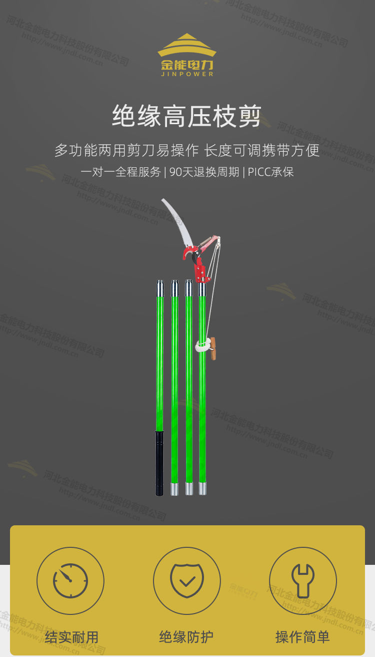 31-22032413514Q59.jpg