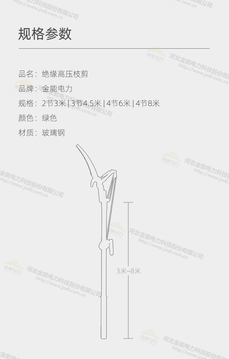 31-22032413521M26.jpg