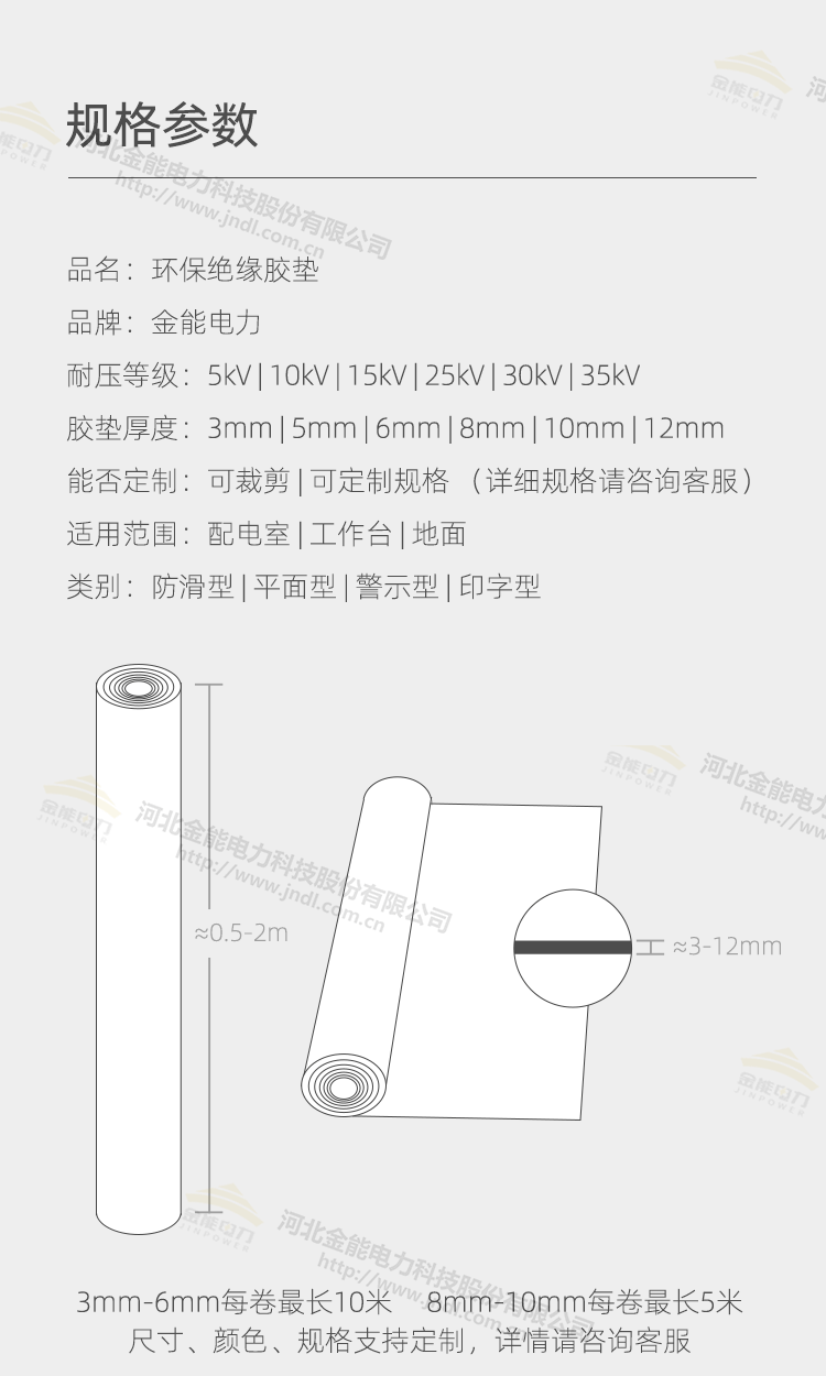 1-240306102020I6.png
