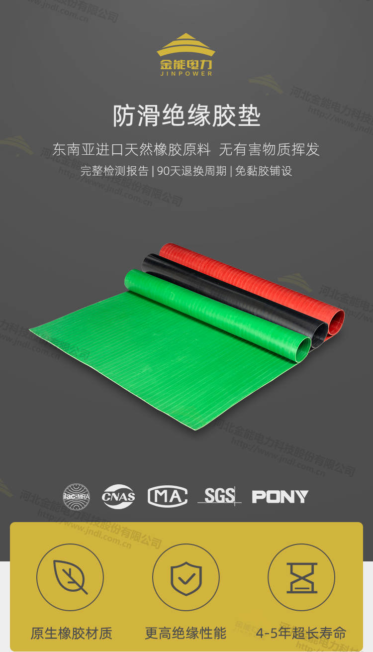 31-23062Z91944625.jpg