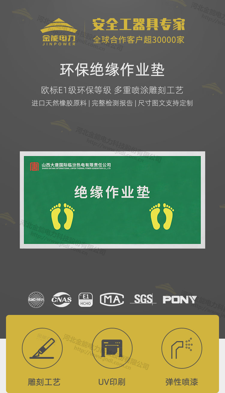 31-23111510014A42.jpg