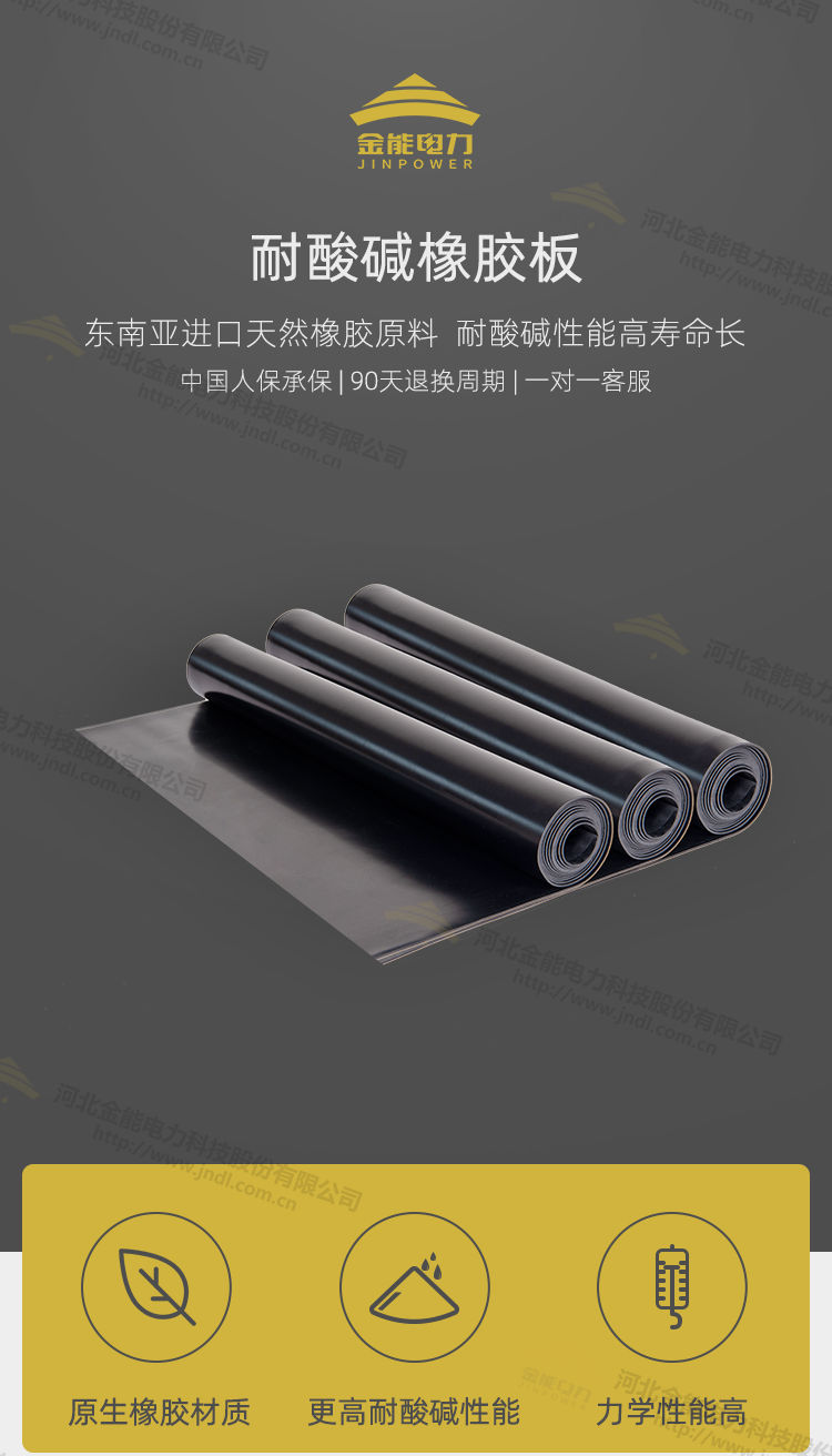 31-23021G40P9526.jpg