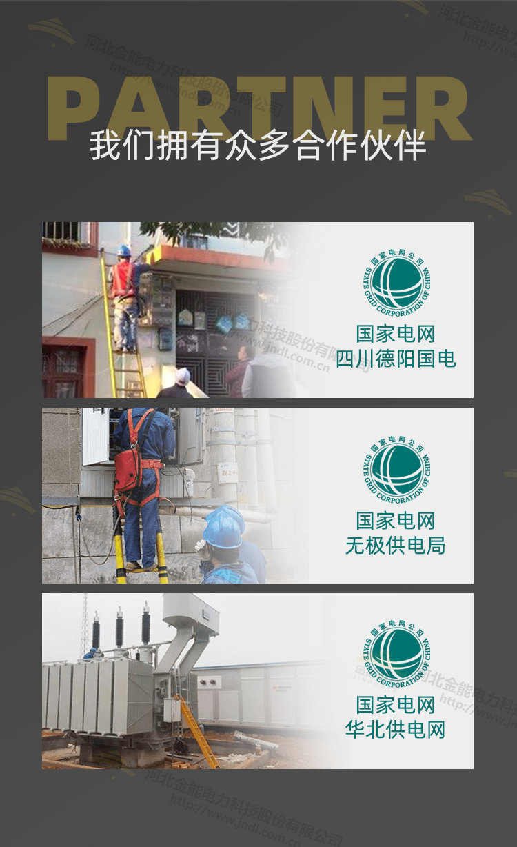 31-2309140U92CT.jpg