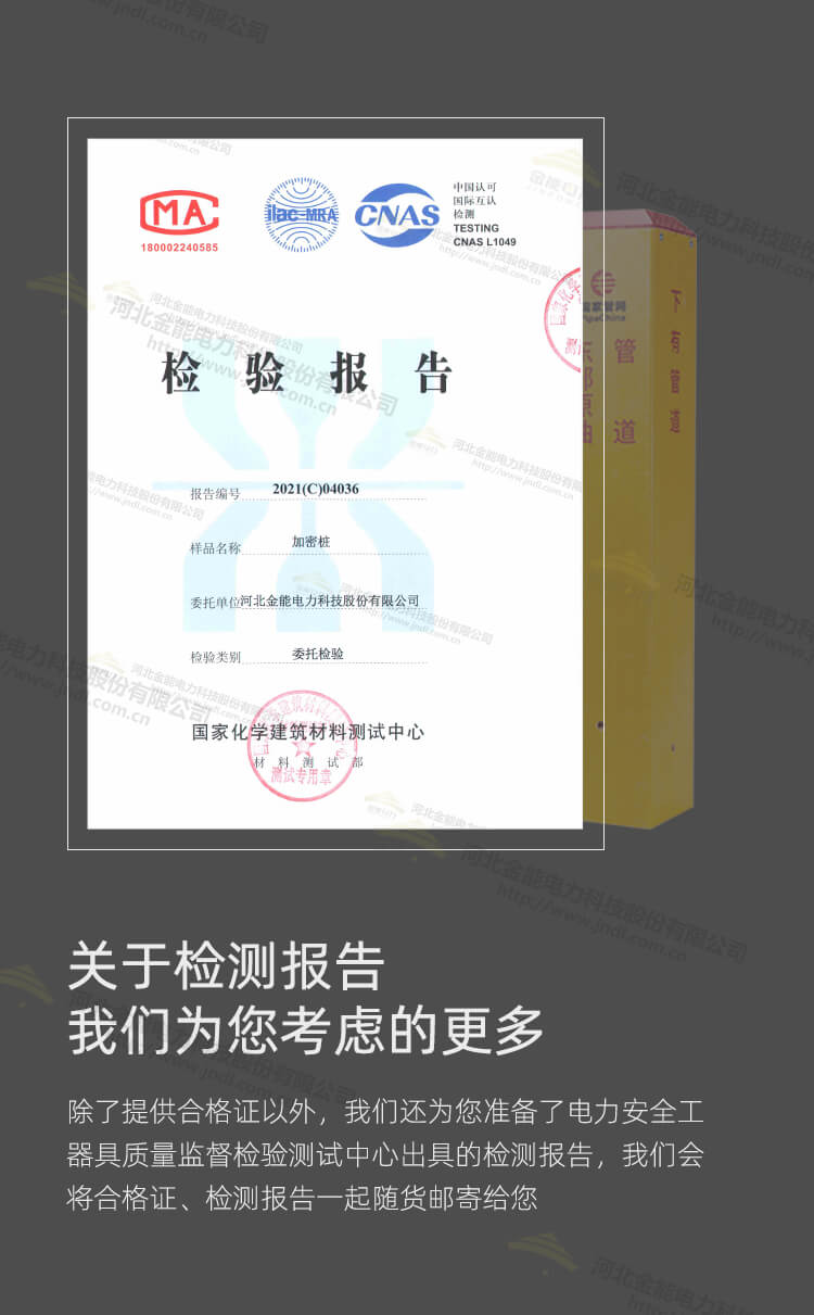 31-220302145004W5.jpg