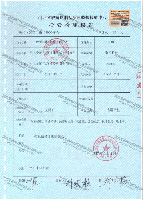 31-1Z6211A1594M.jpg