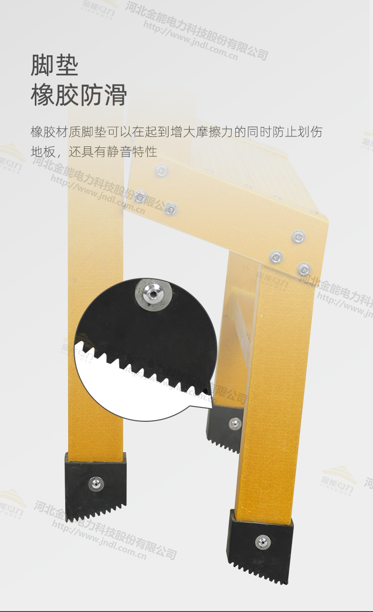31-23030G1552JZ.png