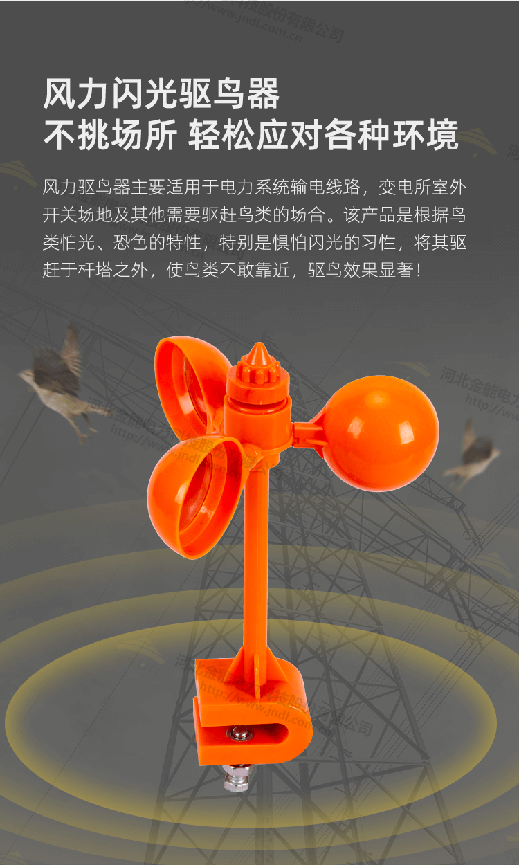 1-240401135321S3.png