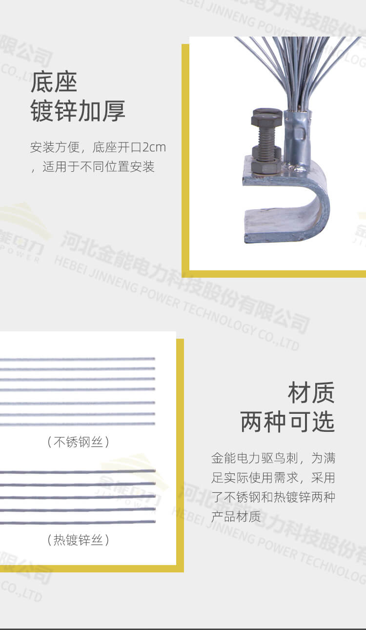 31-2202231G35G06.jpg