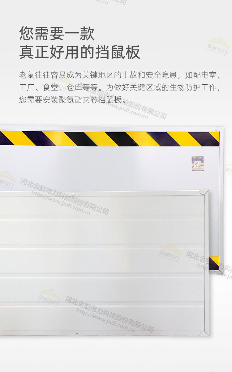 2CDCE29B65F9080F02D83F6F.png