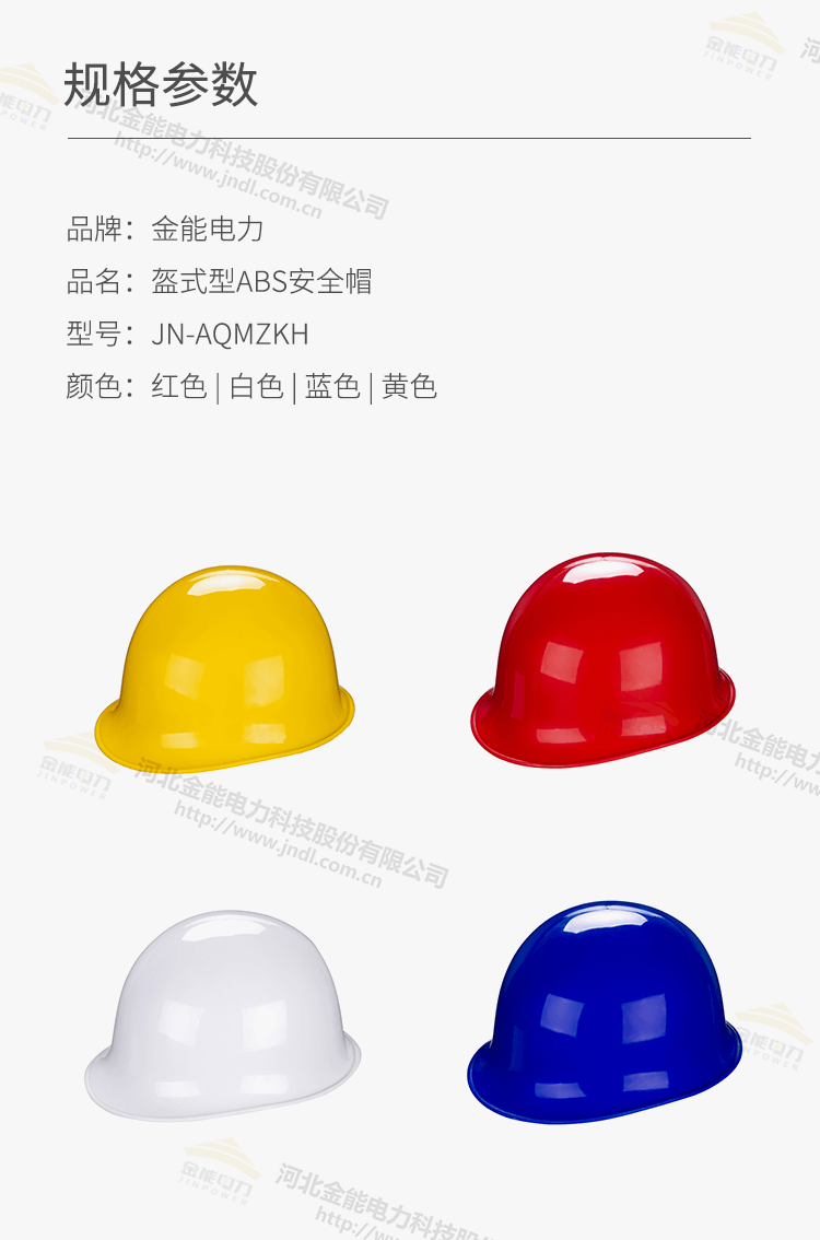 2CDCE29B65EC1E7402D81E48.png