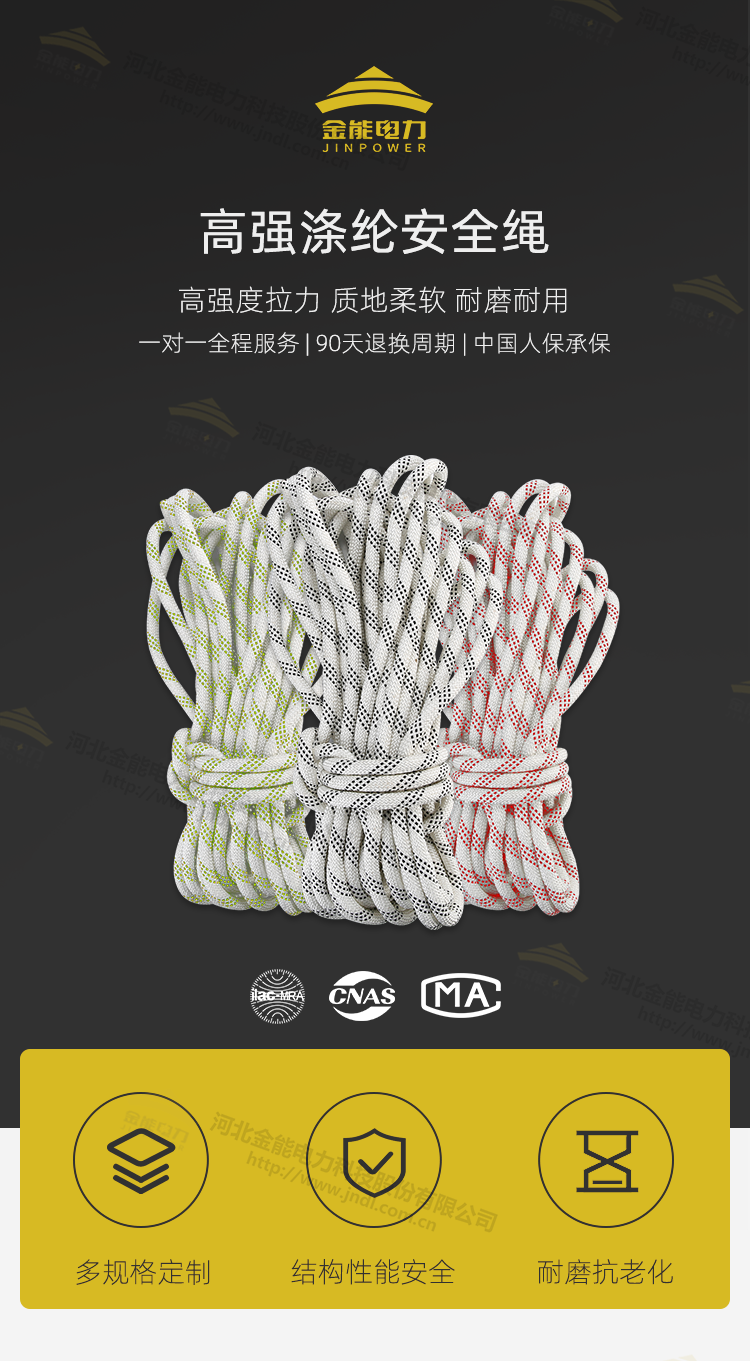2CDCE29B65FD1C5702D85102.png