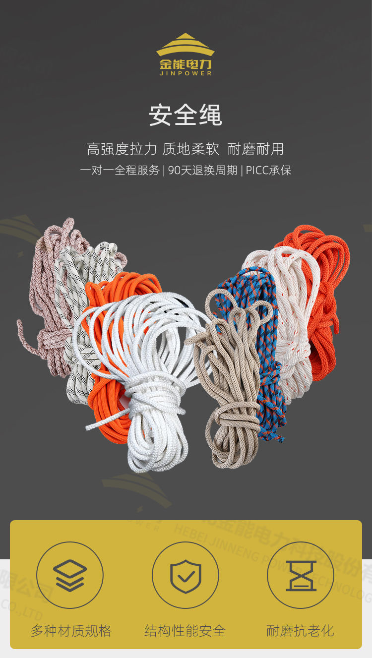 2CDCE29B65ED779302D82110.jpg