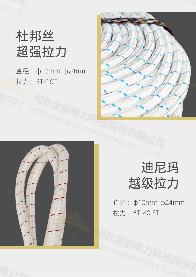 2CDCE29B65ED77B202D82116.jpg