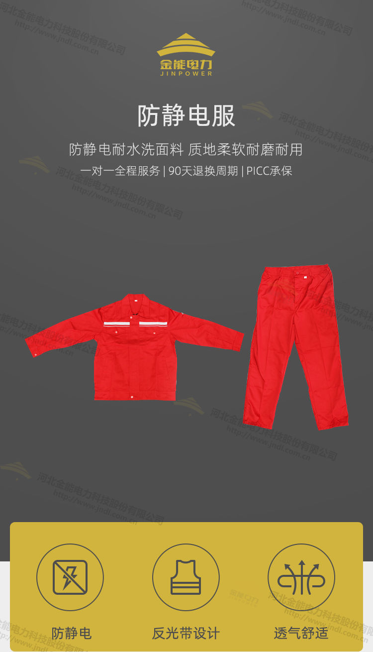 2CDCE29B65EE5E3E02D82267.jpg
