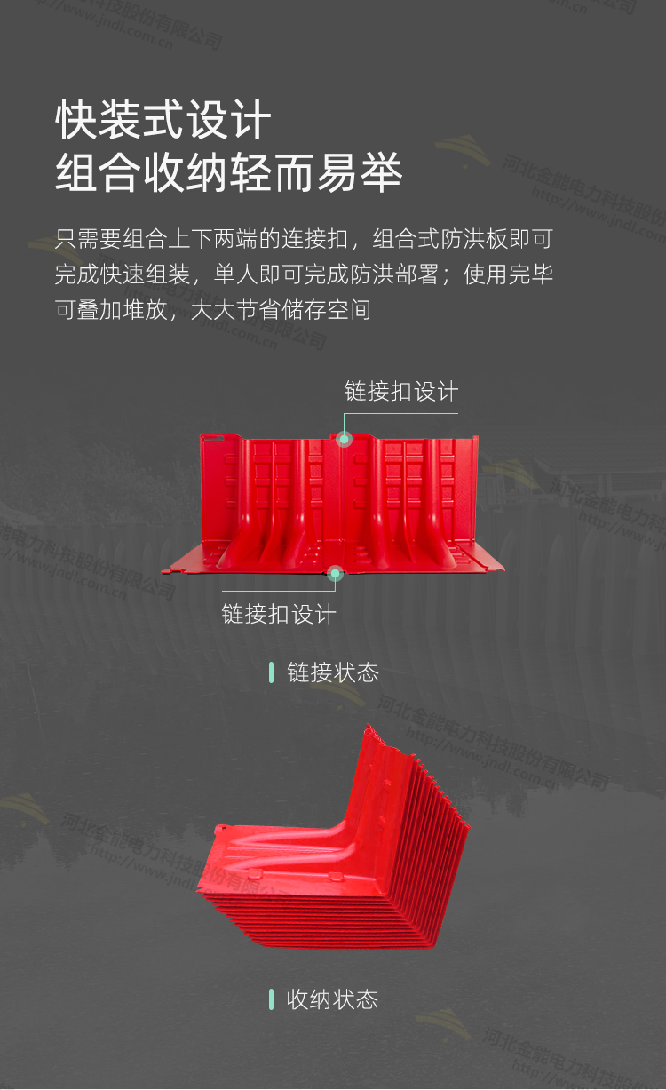 2CDCE29B65EE64E202D822C0.png