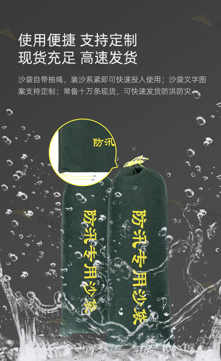 2CDCE29B65EE648C02D822B6.jpg