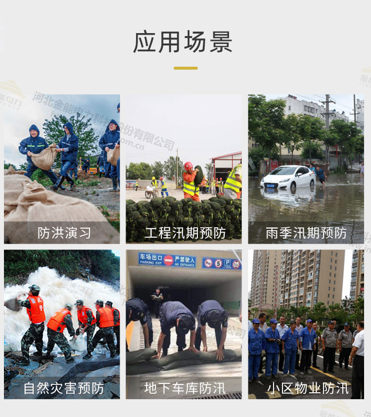 2CDCE29B65EE648C02D822B7.jpg