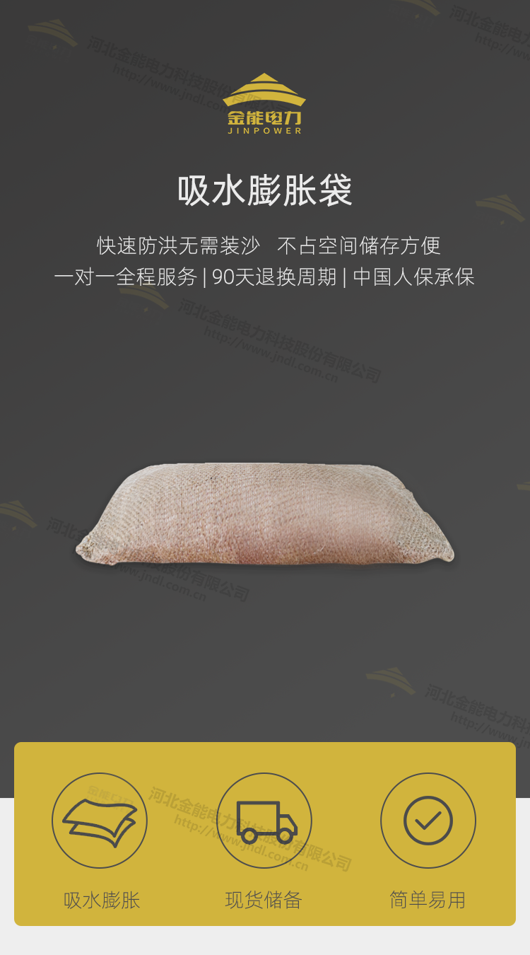 E4B07C65FFFFFFFFB1294CBA.png