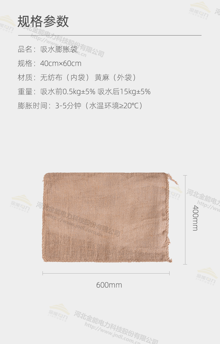 2CDCE29B65EE642702D822AB.png