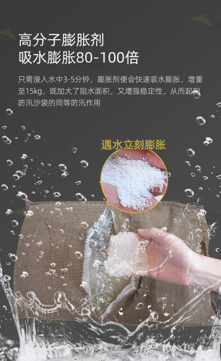 2CDCE29B65EE642B02D822AD.png