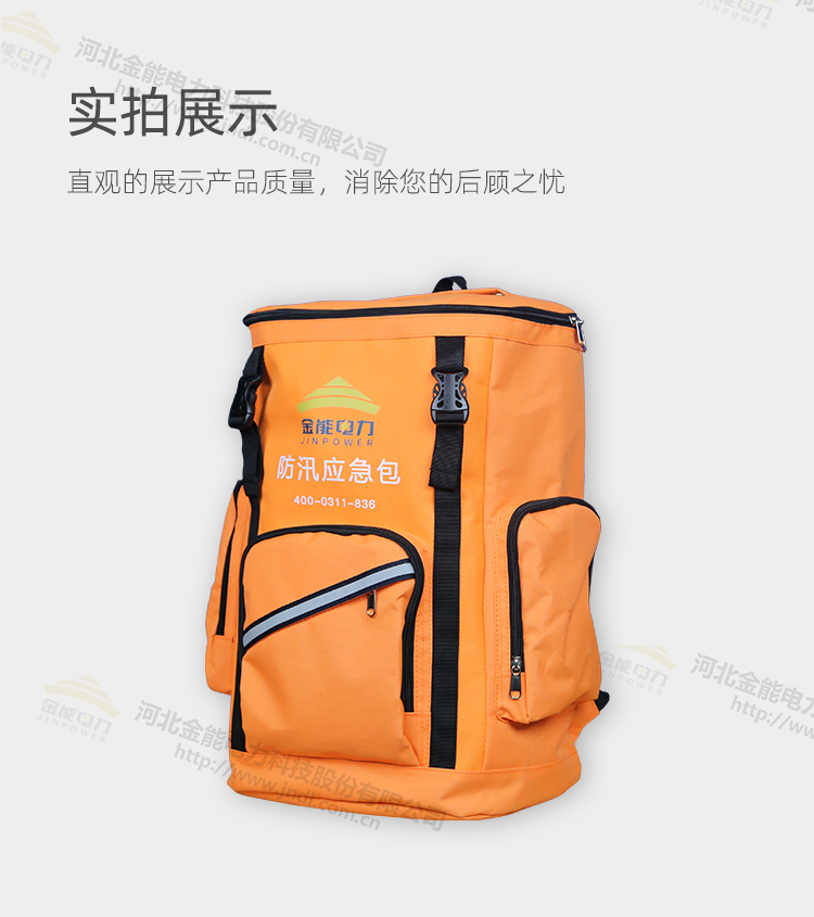 2CDCE29B65EE659F02D822E1.png