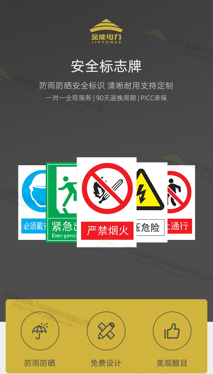 2CDCE29B65EEA26802D8240E.jpg