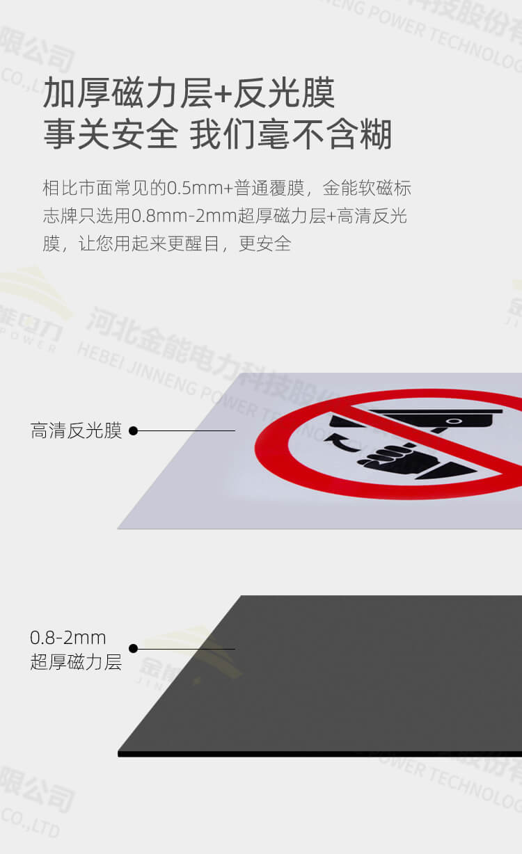 2CDCE29B65EEA2E802D82414.jpg
