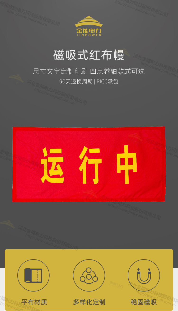 2CDCE29B65EEA57E02D82465.jpg