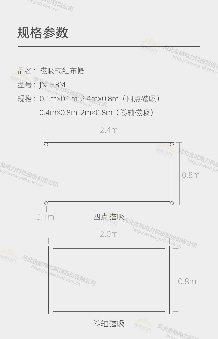 E4B07C65FFFFFFFFB1294DCC.jpg
