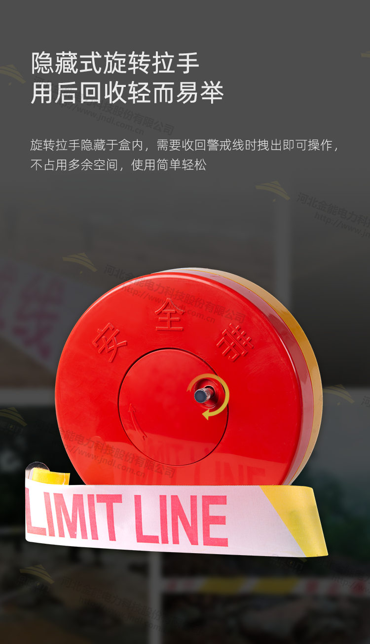 2CDCE29B65EEA50402D8245B.jpg