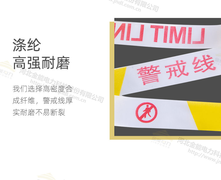 2CDCE29B65EEA50502D8245E.jpg