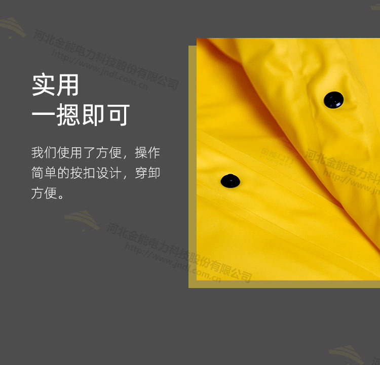 2CDCE29B65EE5CDD02D82258.jpg
