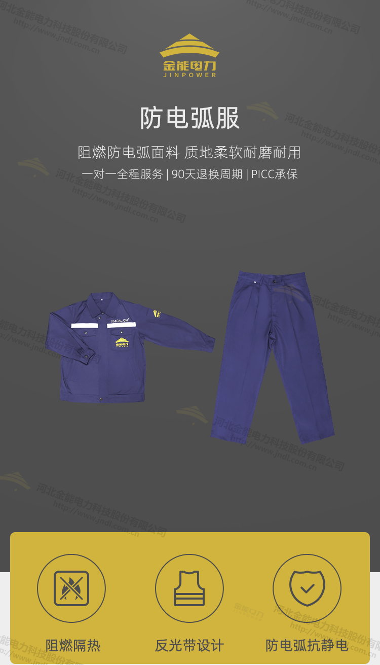 E4B07C65FFFFFFFFB1294C64.png