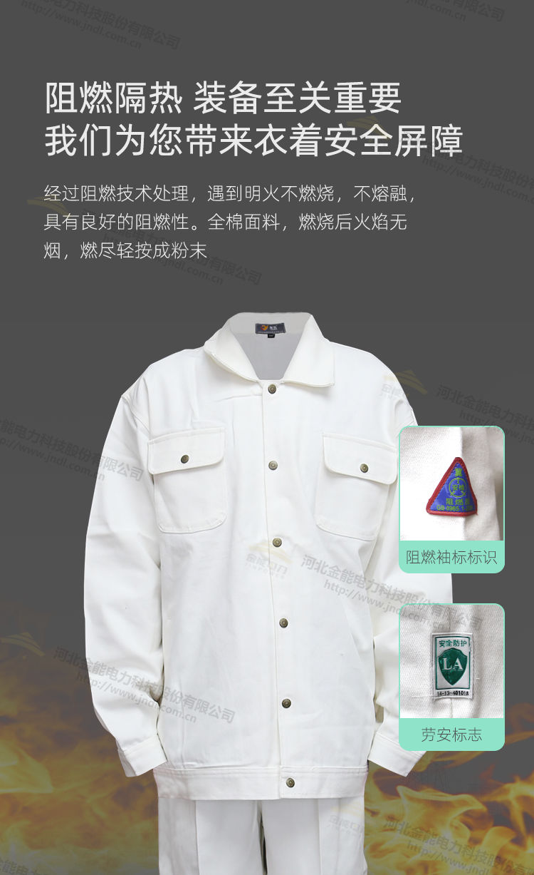 2CDCE29B65EE5DD402D82264.jpg