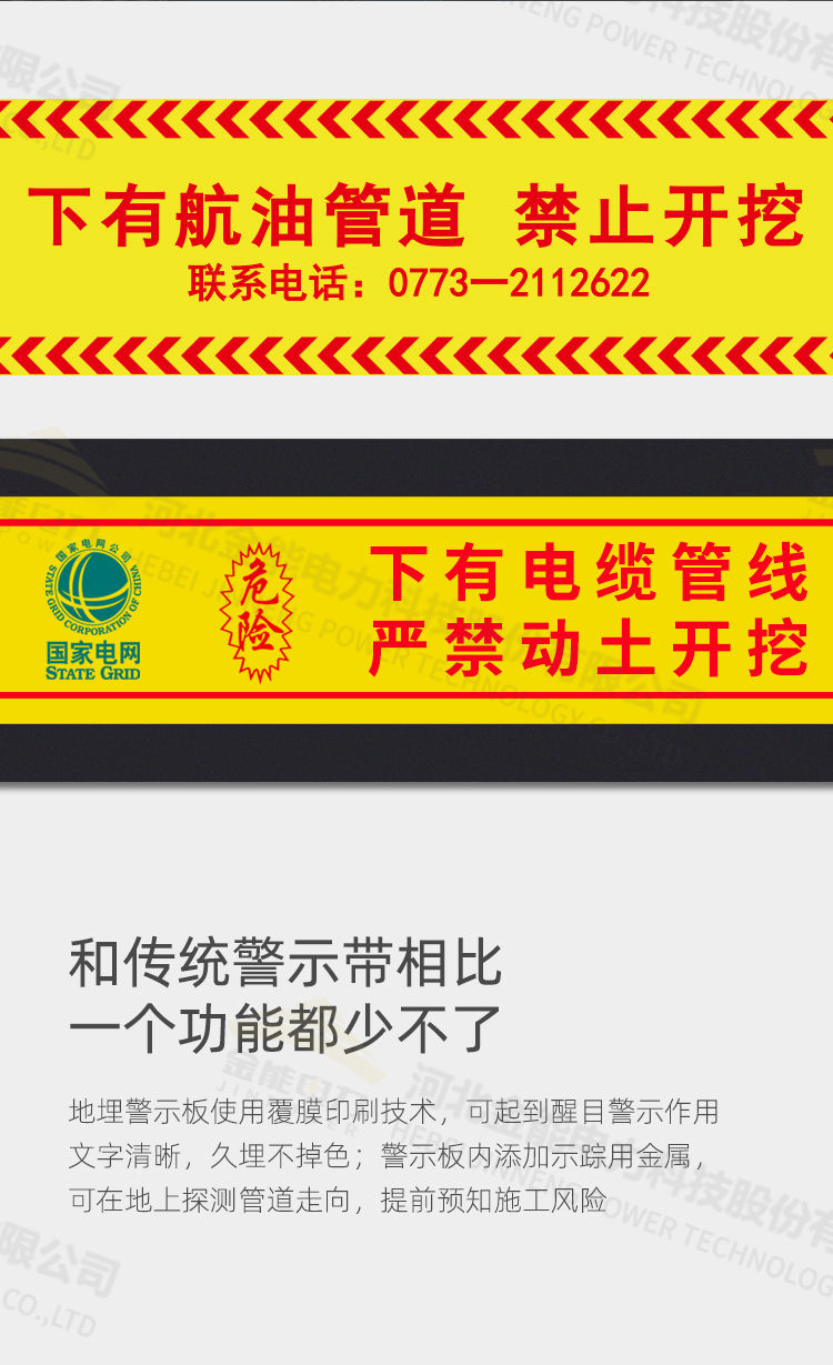 2CDCE29B65EEA43802D82433.jpg