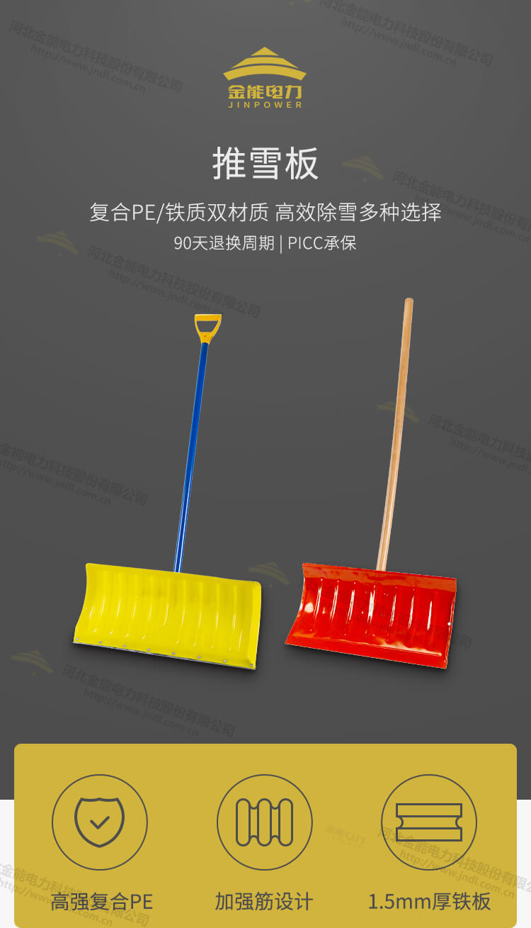 E4B07C65FFFFFFFFB1294E03.jpg