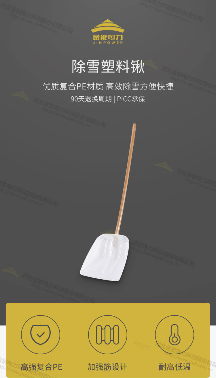 2CDCE29B65EEAB0402D82487.jpg