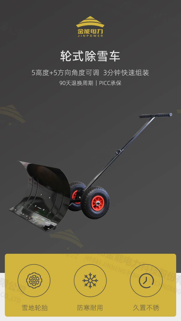 E4B0FCBDFFFFFFFFAD0FE076.jpg
