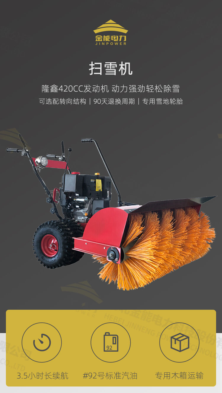 E4B07C65FFFFFFFFB1294E21.jpg