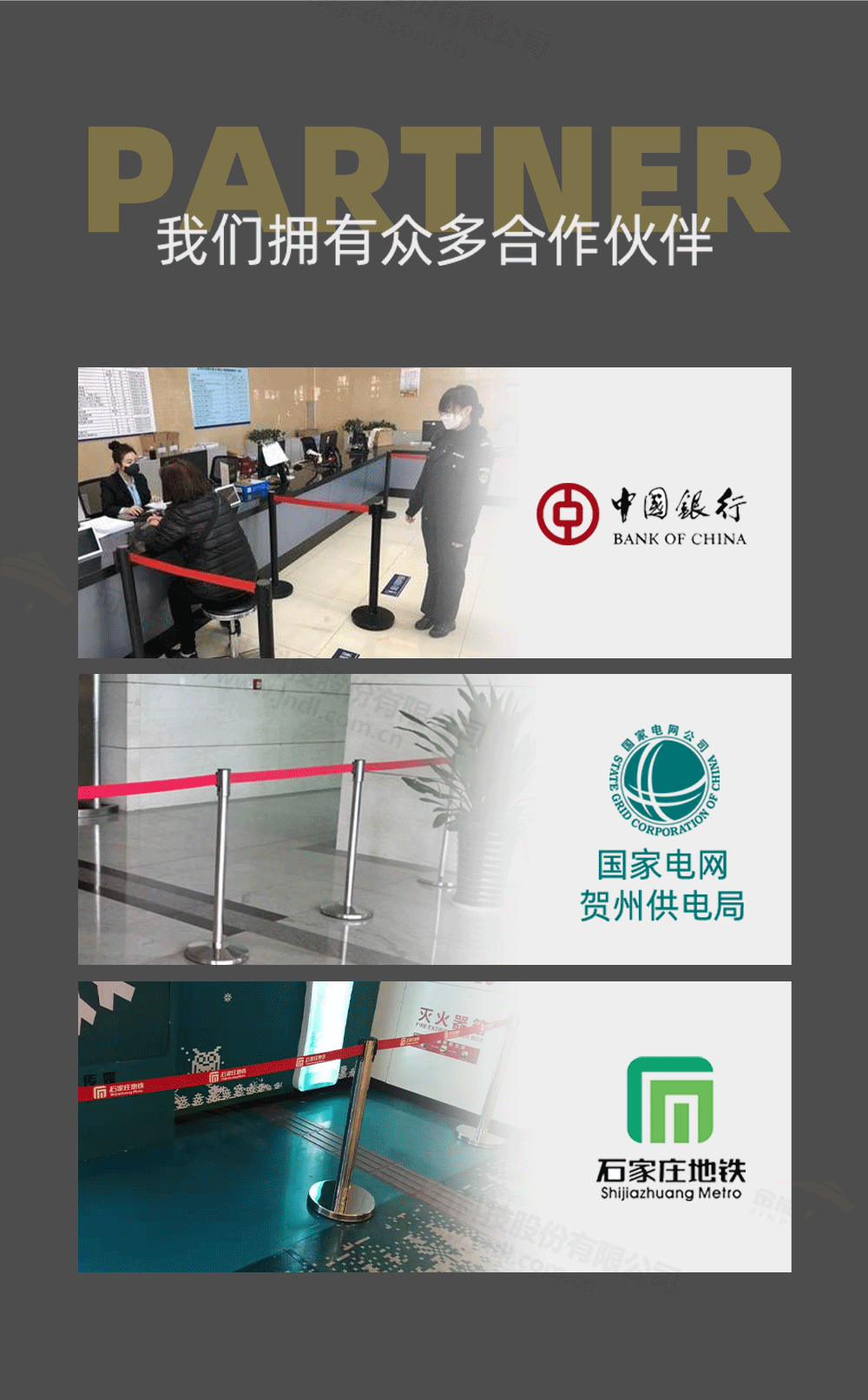 一米线详情1000px_13.png