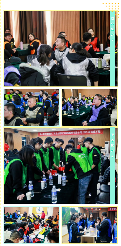 QQ20251126-134710.png
