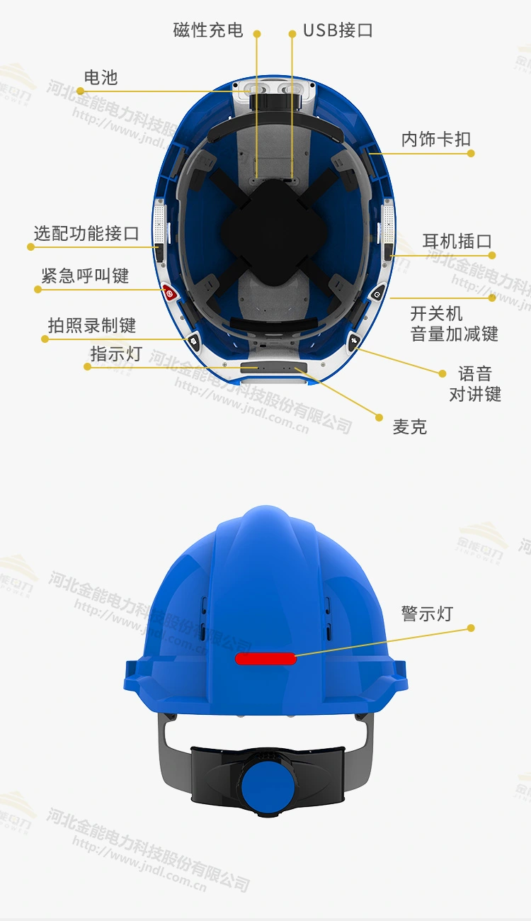 安全帽详情_12.webp