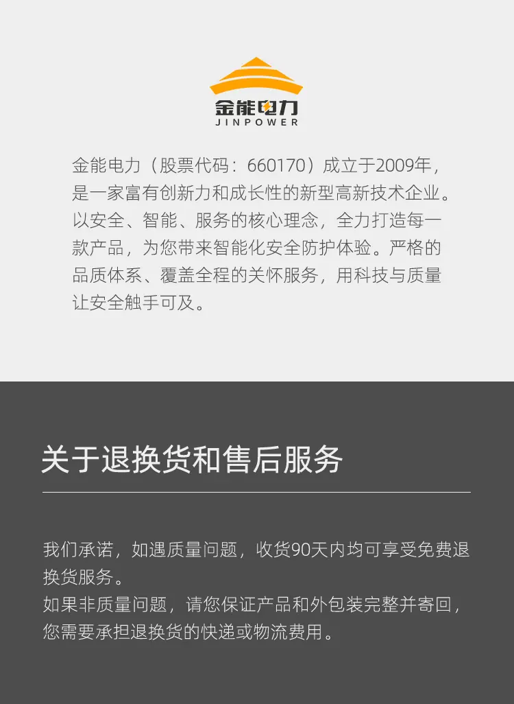 红白色_10.webp